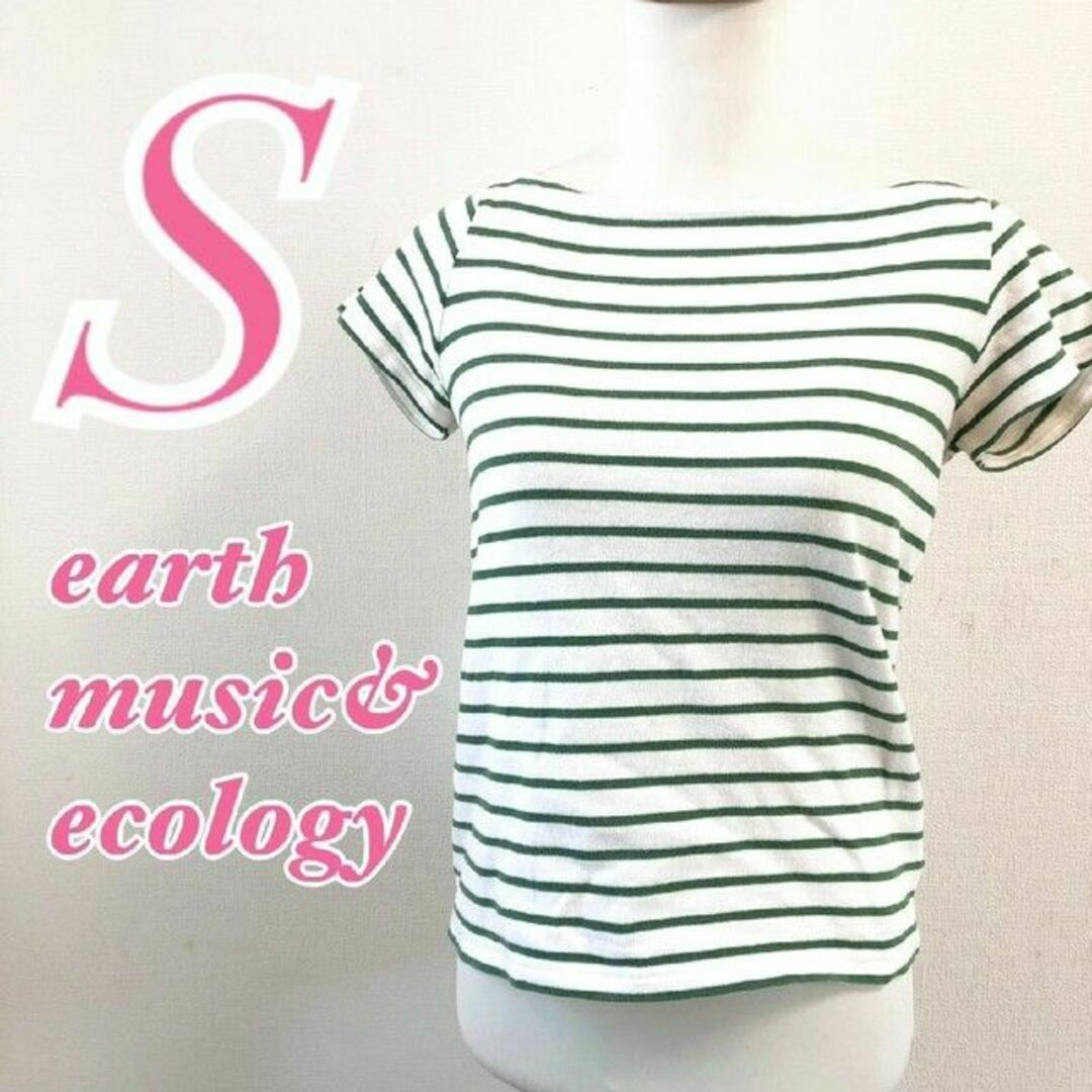 earth music & ecology(アースミュージックアンドエコロジー)のアースミュージックエコロジー S 半袖カットソー ボーダー 綿100% レディースのトップス(カットソー(半袖/袖なし))の商品写真