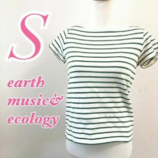 アースミュージックアンドエコロジー(earth music & ecology)のアースミュージックエコロジー S 半袖カットソー ボーダー 綿100%(カットソー(半袖/袖なし))