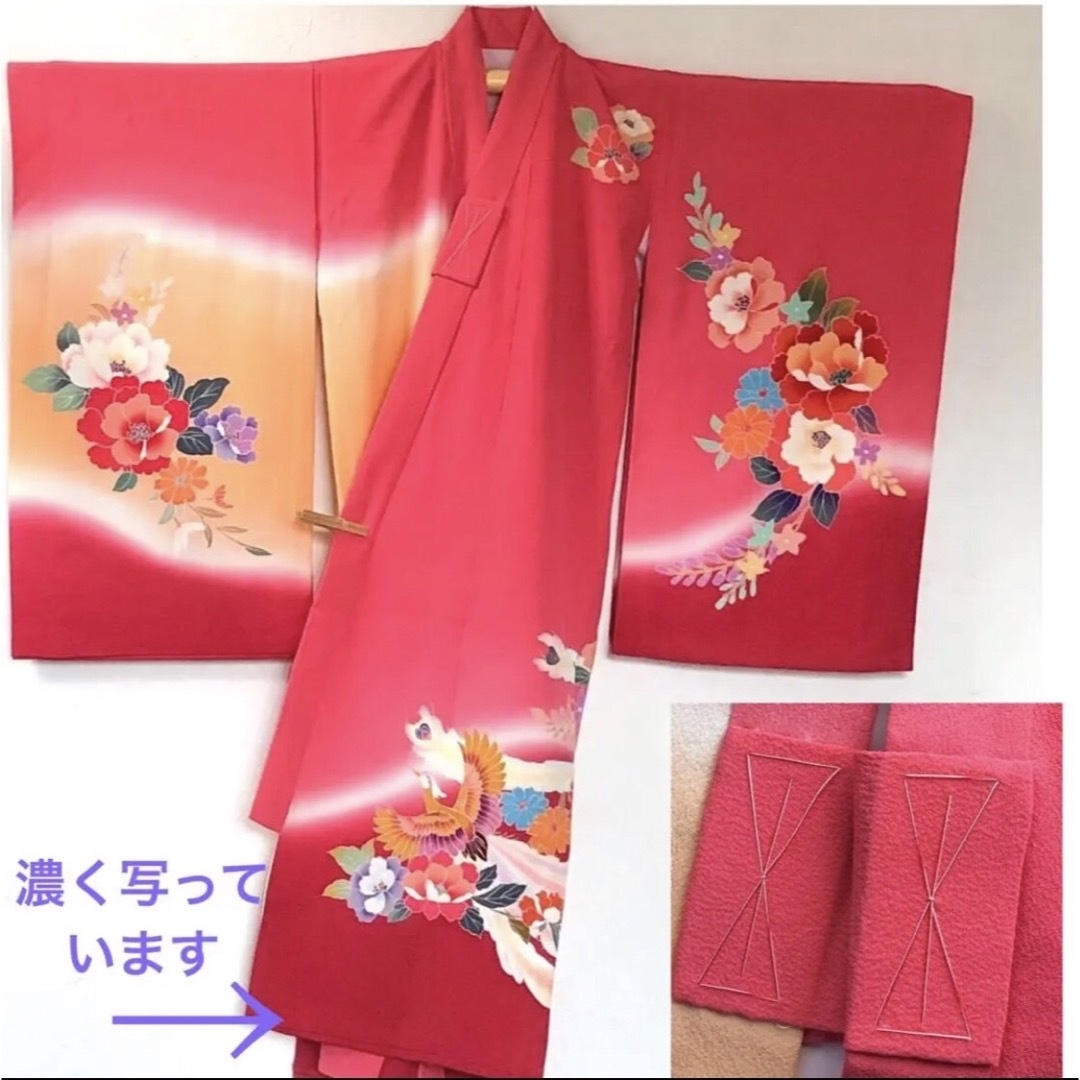 【正絹】女の子 着物 ☆ 牡丹 孔雀 ☆お宮参り 七五三 銀彩あり