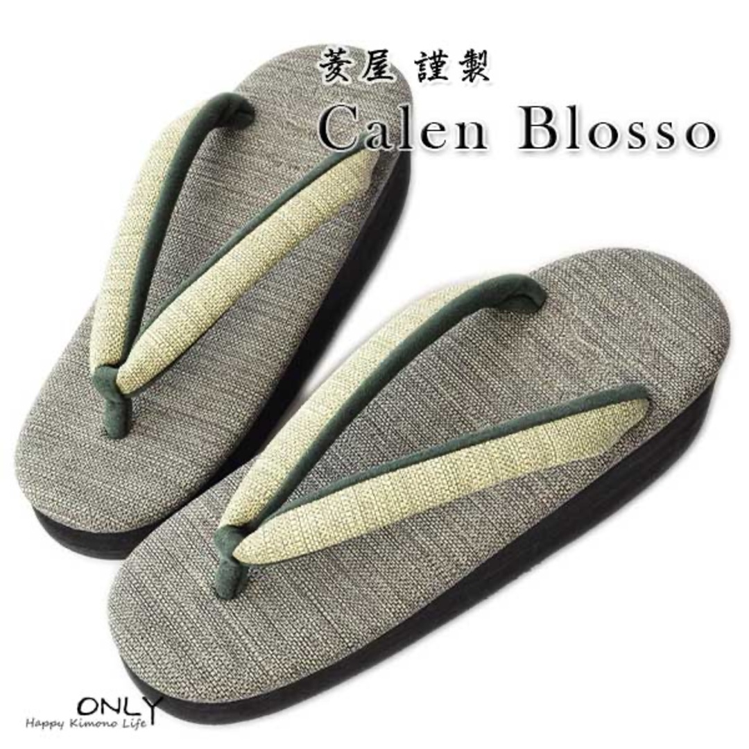 ZO-834 M☆草履 菱屋謹製 カレンブロッソ お洒落 Mサイズ 23.5cm