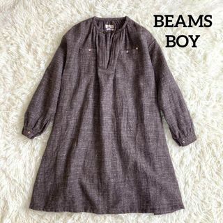 ビームスボーイ(BEAMS BOY)のBEAMS BOY ビームスボーイ　ウール80%リネン20%ワンピース　Fサイズ(ひざ丈ワンピース)