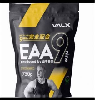 マイプロテイン(MYPROTEIN)のvalx EAA(アミノ酸)