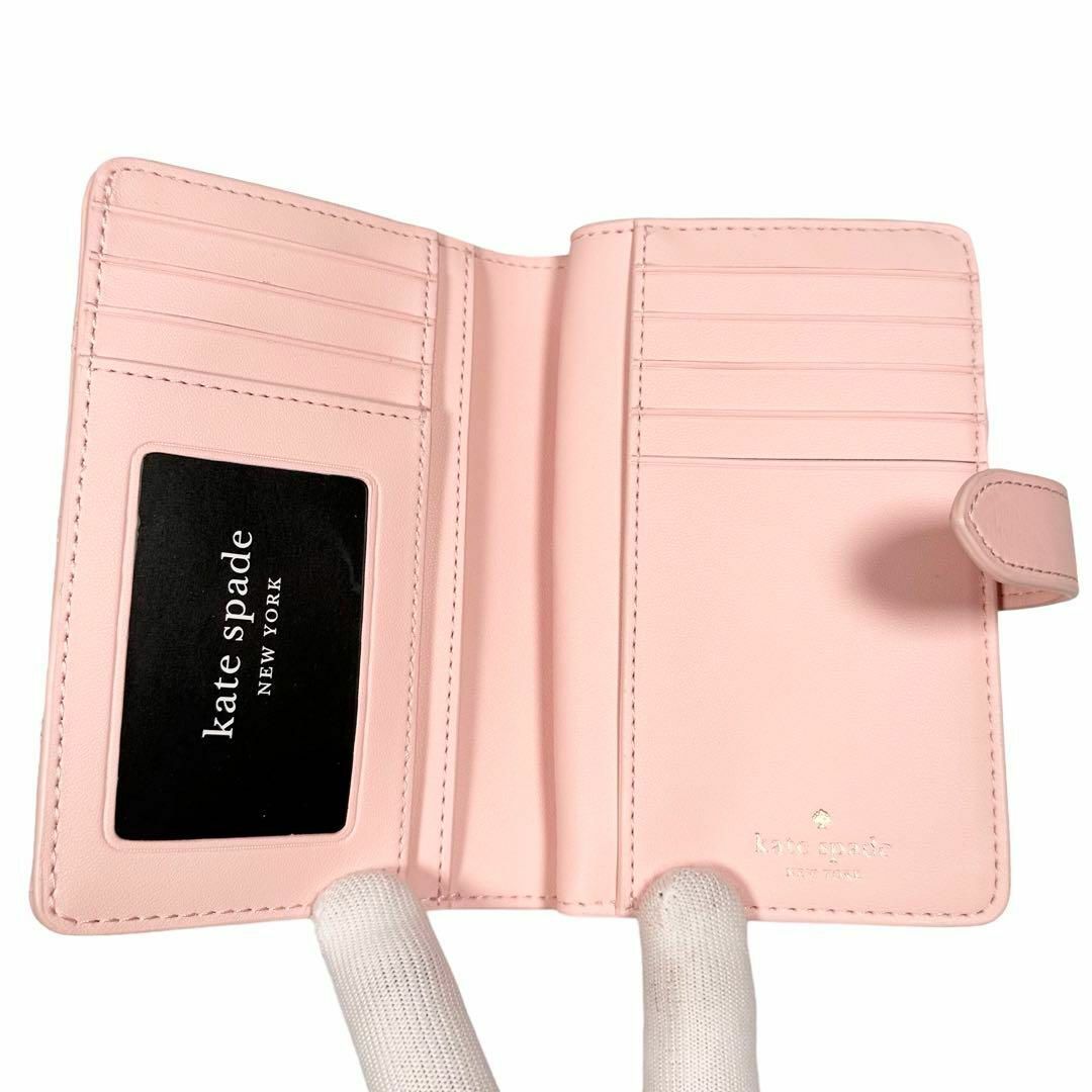 ケイトスペード コンパクト 二つ折り財布 ロゴ金具 キルティング ピンク 新品