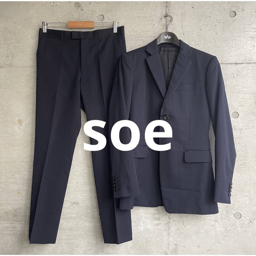 美品 soe ダークネイビー セットアップスーツ