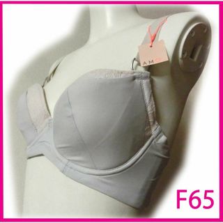 34トリンプ F65 灰 ワイヤー入り ブラジャー アーバン チャーミングラマー(ブラ)