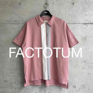 ファクトタム(FACTOTUM)のFACTOTUM 切り替え ハーフジップ プルオーバー ビッグシルエットTシャツ(Tシャツ/カットソー(半袖/袖なし))