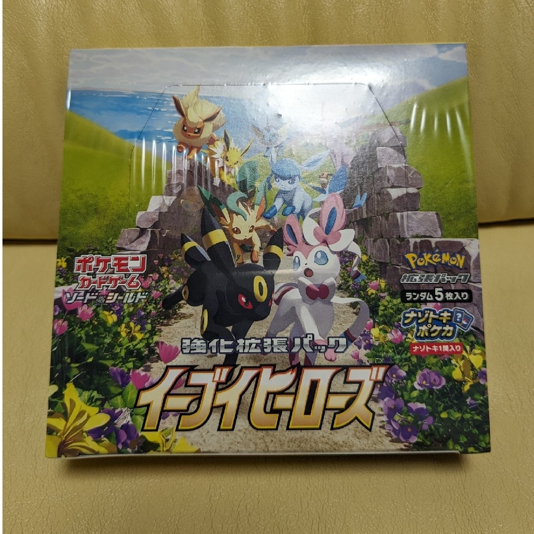 イーブイヒーローズ　１BOX　ポケモンカード