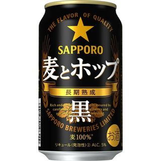 サッポロ 麦とホップ 黒 350ml×24本(リキュール/果実酒)