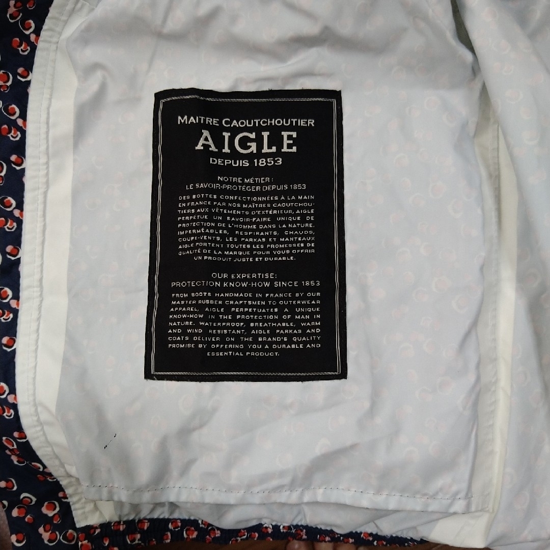 AIGLE キッズ ウィンドブレーカー 140