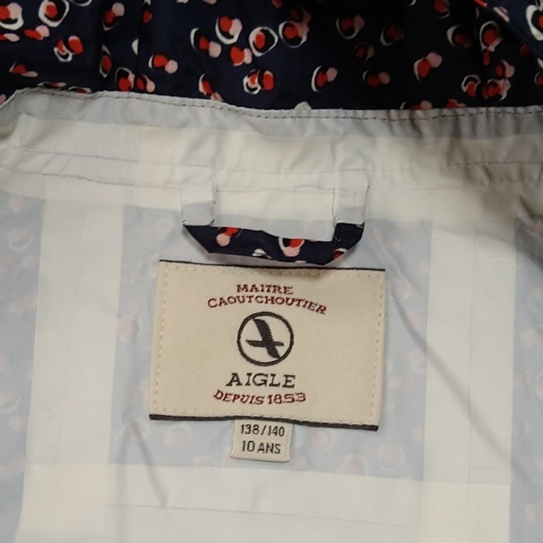 AIGLE キッズ ウィンドブレーカー 140