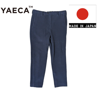 ヤエカ(YAECA)のYAECA ネイビー ウール スラックス ワイドパンツ(スラックス)