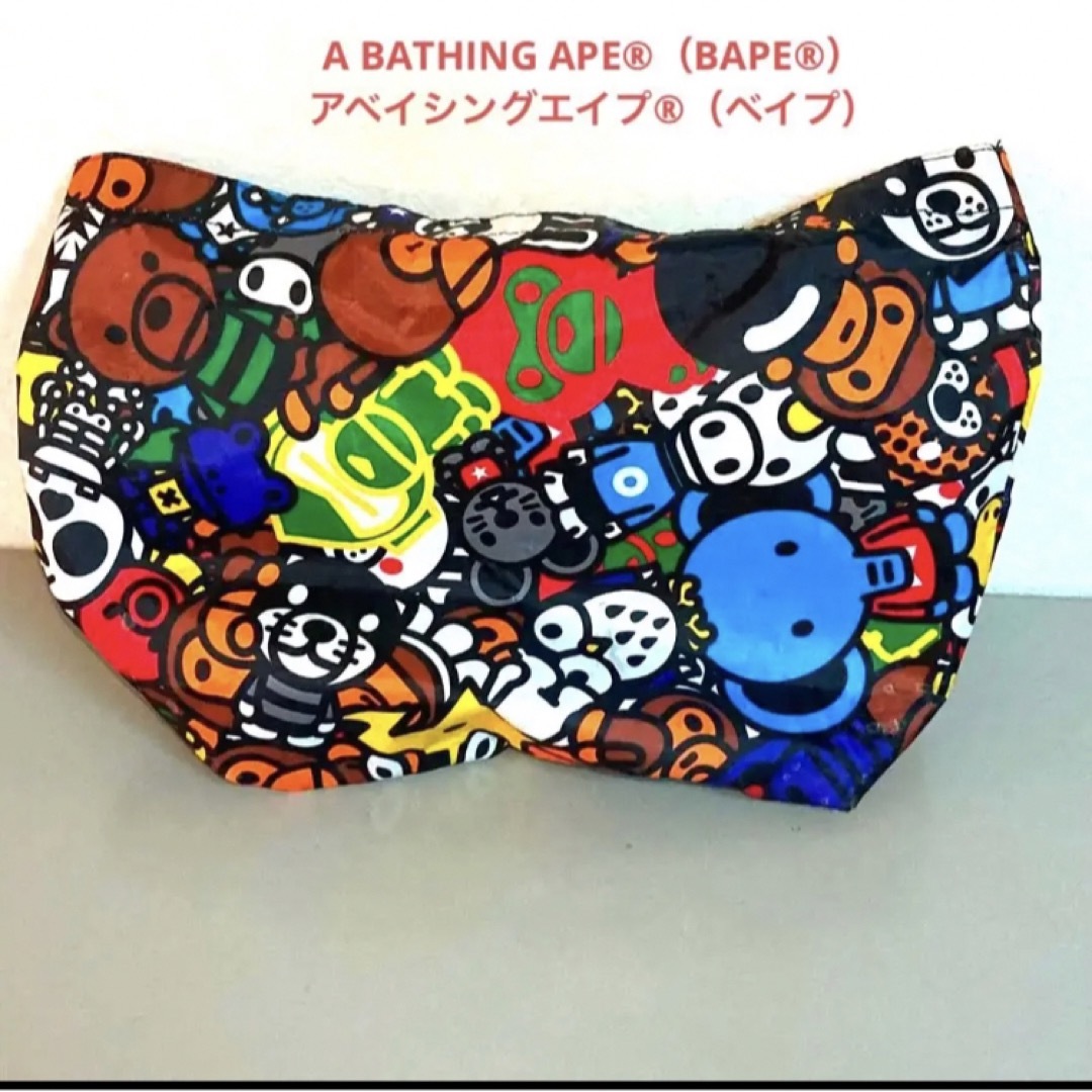 A BATHING APE(アベイシングエイプ)の【綺麗中古・送料込み】BAPE バック2013年スペシャルモデル メンズのバッグ(トートバッグ)の商品写真