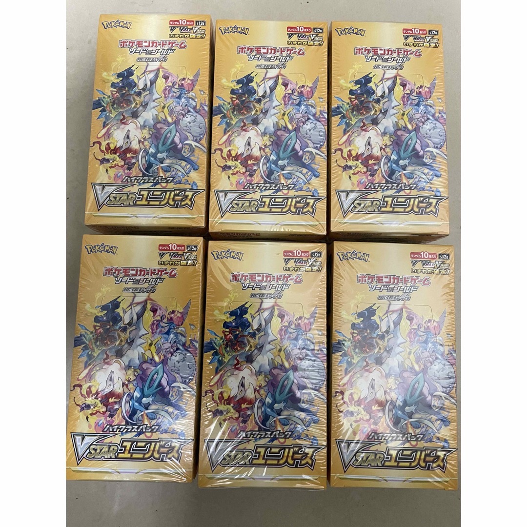 ポケモンカード　vstarユニバース6BOX