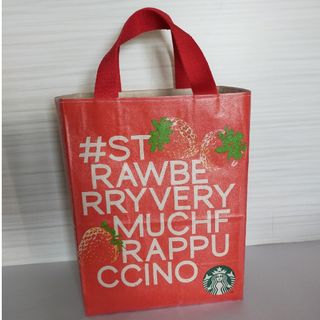 スターバックスコーヒー(Starbucks Coffee)の紙袋バッグ　ハンドメイド　レア(バッグ)