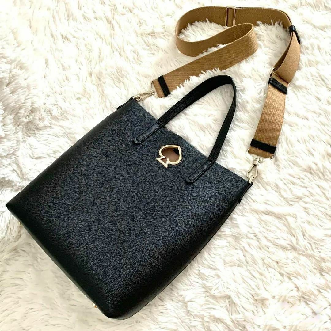 kate spade new york - 極美品✨ケイトスペード 3way スージー