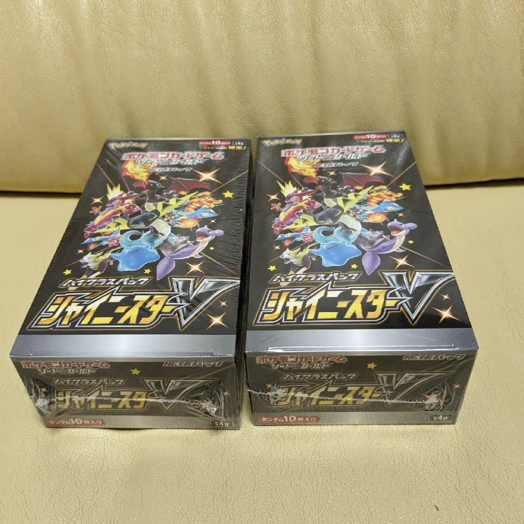 ポケモンカード 　シャイニースターＶ　シュリンク付 2BOX 1