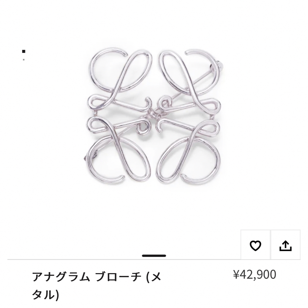 LOEWE ロエベ ブローチ LOEWE ロエベ ブローチ