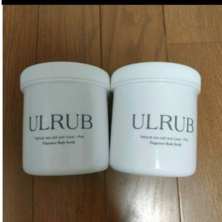 ウルラブ ボディスクラブ ULRUB 460g 2個の通販｜ラクマ