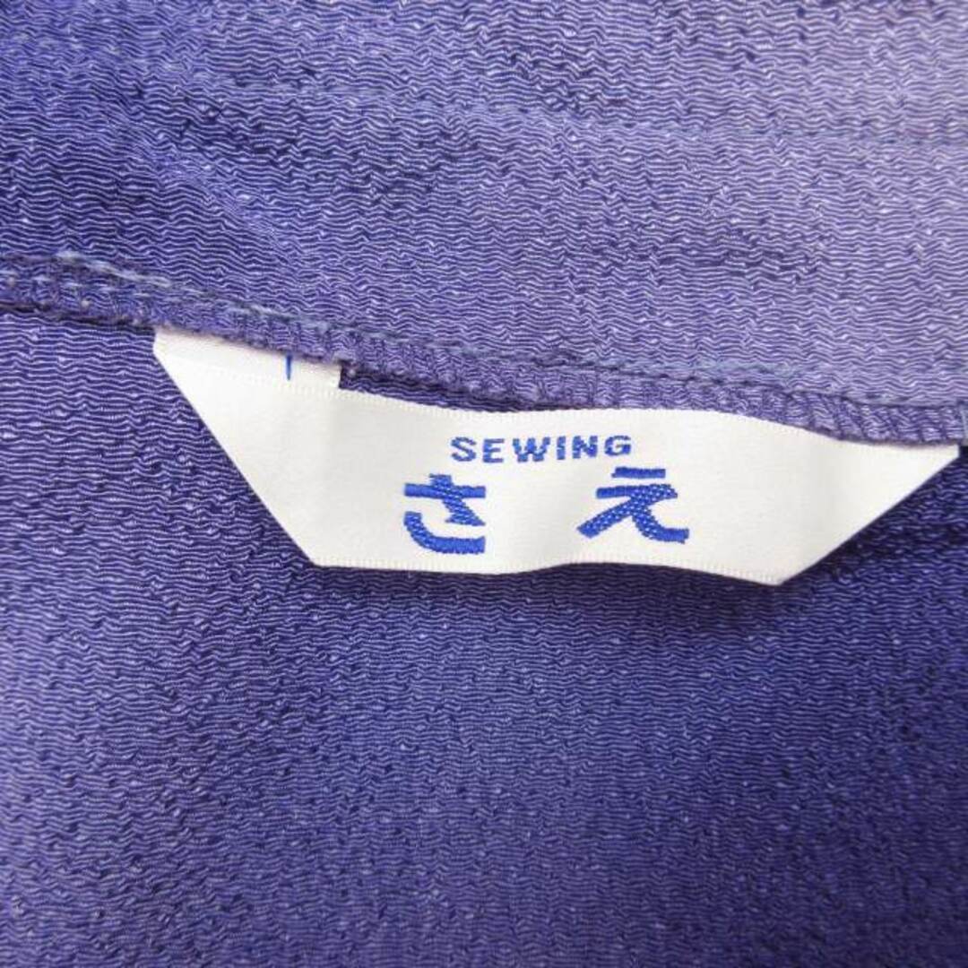 other(アザー)の美品 ソーイング SEWING さえ 丹後 縮緬 ちりめん ワンピース 半袖  レディースのワンピース(ミニワンピース)の商品写真