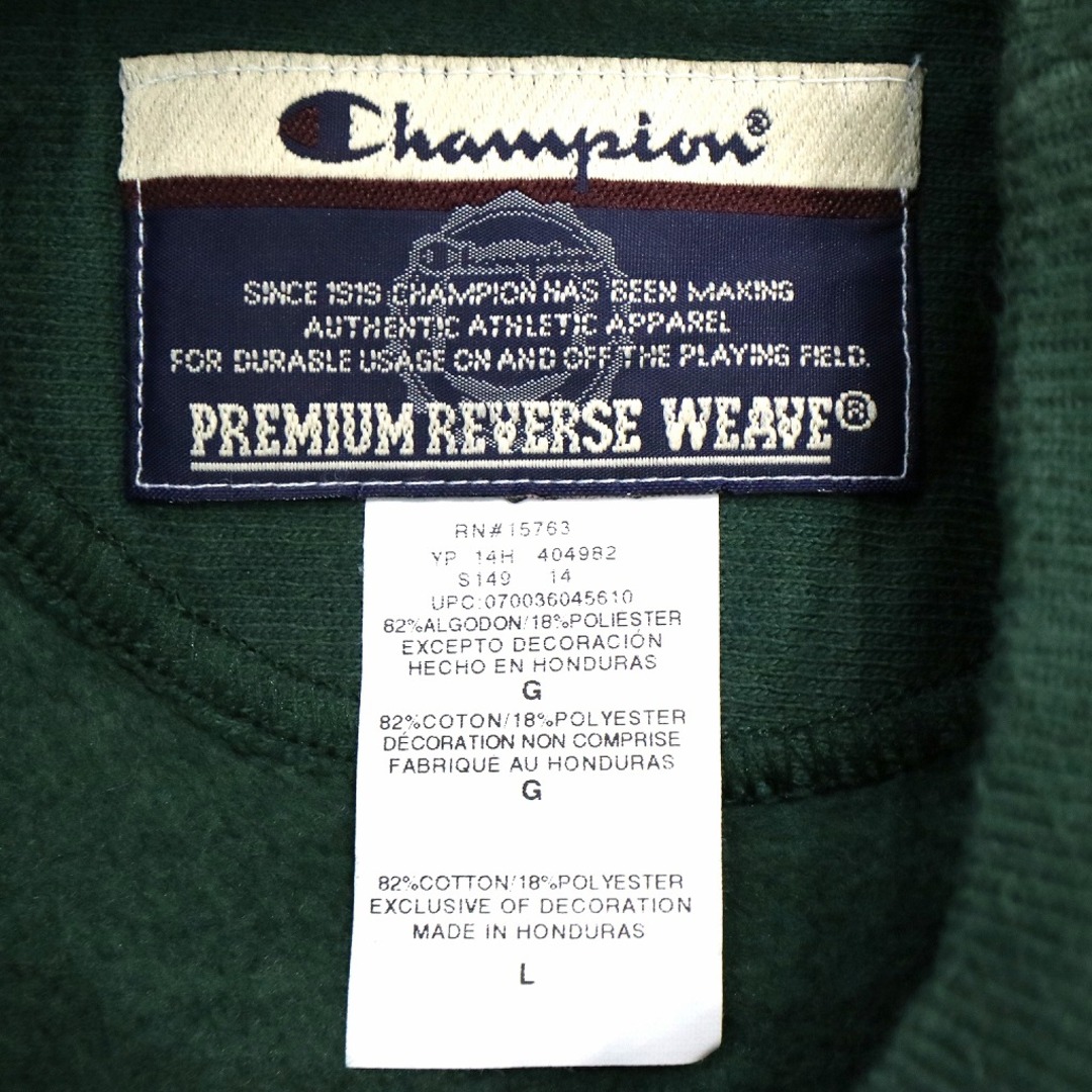 【希少】Champion Premium ReverseWeave カレッジロゴ