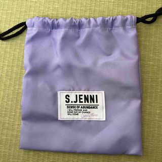 ジェニィ(JENNI)のジェニー　袋(その他)