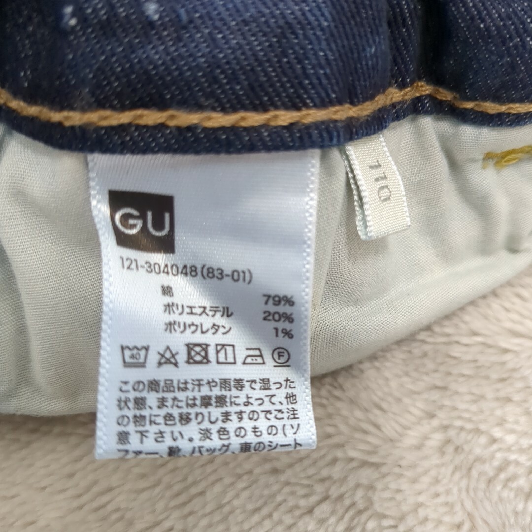 GU(ジーユー)のデニム★110㎝ キッズ/ベビー/マタニティのキッズ服男の子用(90cm~)(パンツ/スパッツ)の商品写真