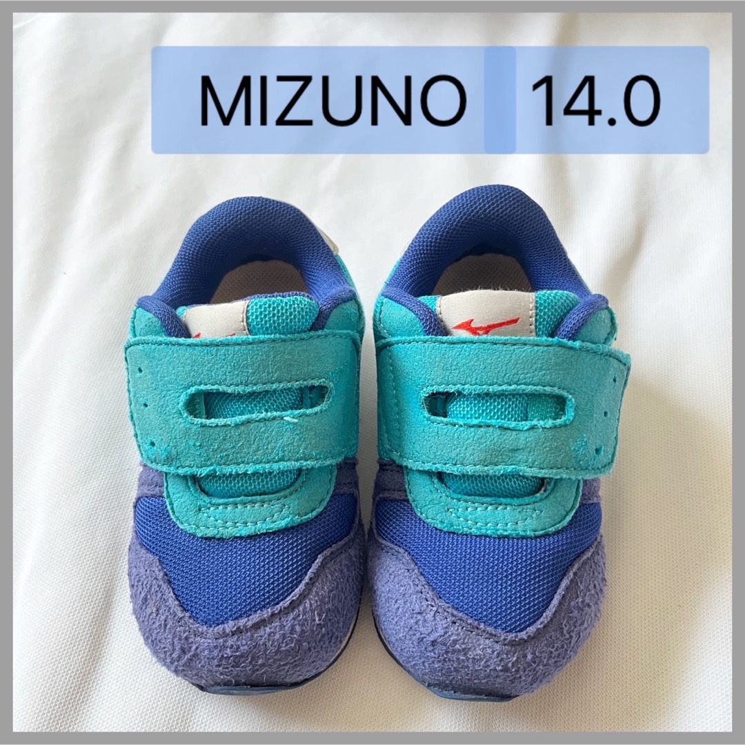 MIZUNO(ミズノ)のMIZUNO 14センチ タイニーランナー 青 水色 ミズノ キッズ/ベビー/マタニティのベビー靴/シューズ(~14cm)(スニーカー)の商品写真