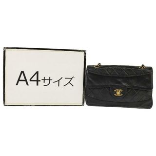 CHANEL - シャネル チェーンショルダーバッグ マトラッセ 中古