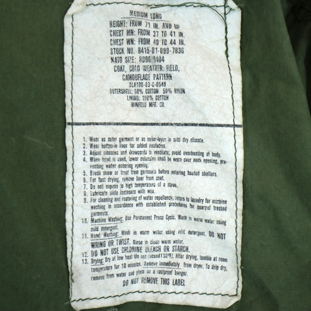SALE/ 80年代 米軍実物 U.S.ARMY M-65 フィールドジャケット 防寒 ミリタリー 戦闘服 アウター ウッドランドカモ (メンズ) N9324