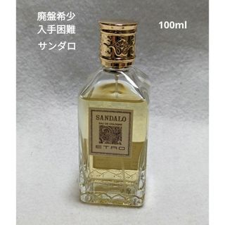 エトロ シャルヌール 100ML シャヌール ETRO SHAAL NUR