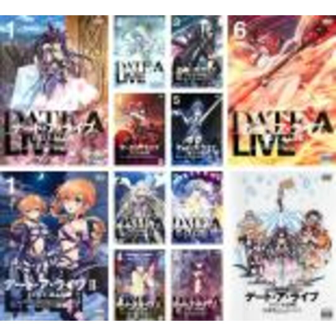 【中古】DVD▼デート・ア・ライブ(12枚セット)+ II、 劇場版 万由里ジャッジメント▽レンタル落ち 全12巻 | フリマアプリ ラクマ