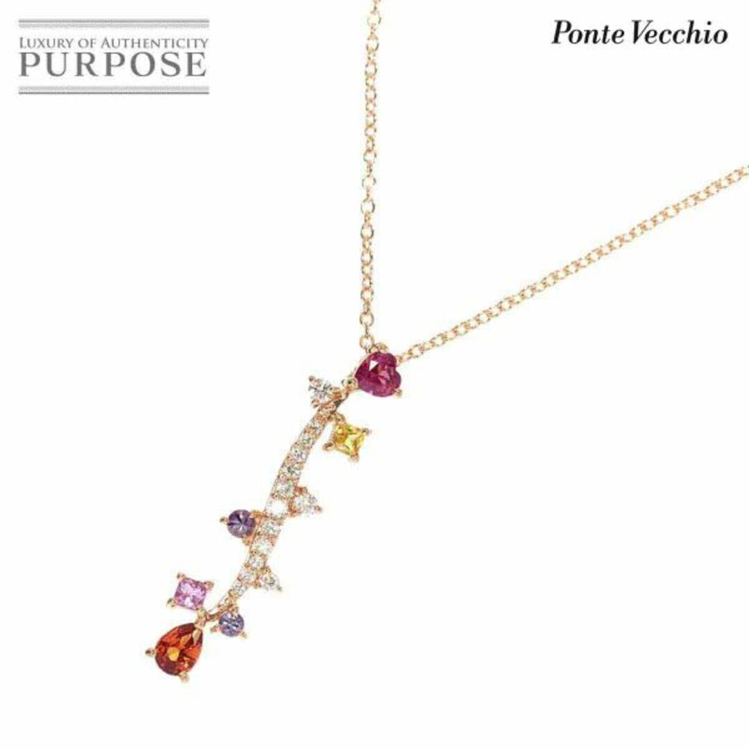 ポンテヴェキオ Ponte Vecchio サファイヤ 0.66ct ダイヤ 0.23ct ネックレス 39cm K18 PG ピンクゴールド 750 VLP 90196634