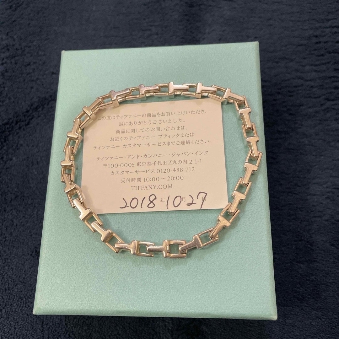 【廃盤】Tiffany＆Co ティファニー Tナローチェーンブレスレット