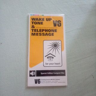 V6 WAKE UP TONE ＆ TELEPHONE MESSAGEメッセー