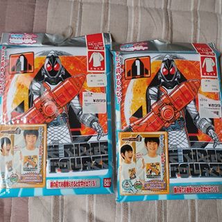 仮面ライダーフォーゼ　肌着　長袖(下着)