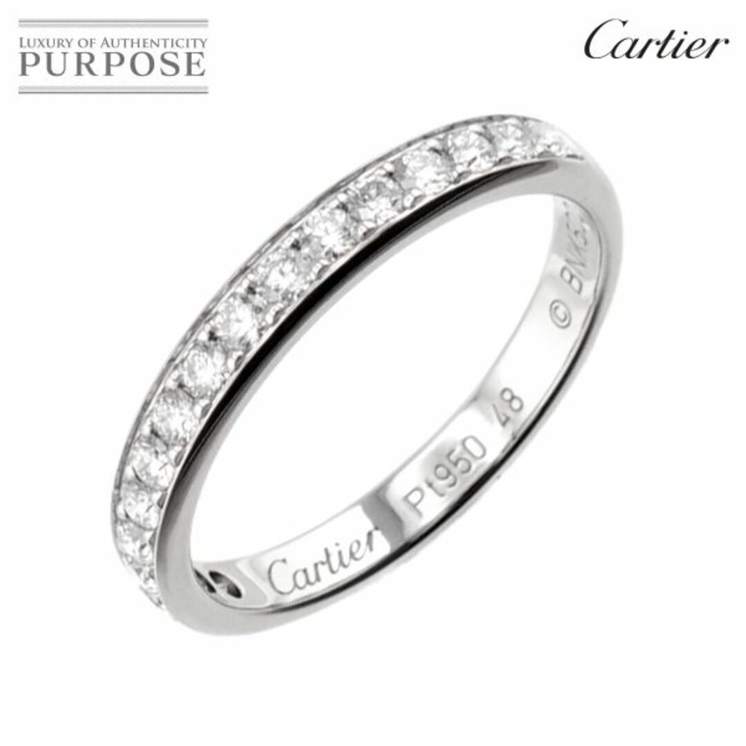 CARTIER バレリーナ カーブリング ダイヤモンド #48 リング・指輪 PT950 レディース