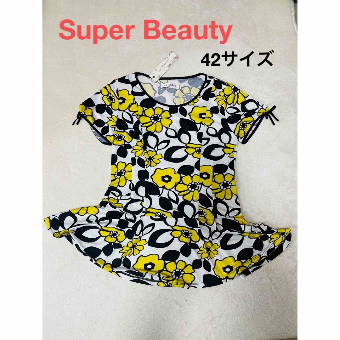新品】Super Beauty 花柄 チュニック スーパービューティー 42の通販