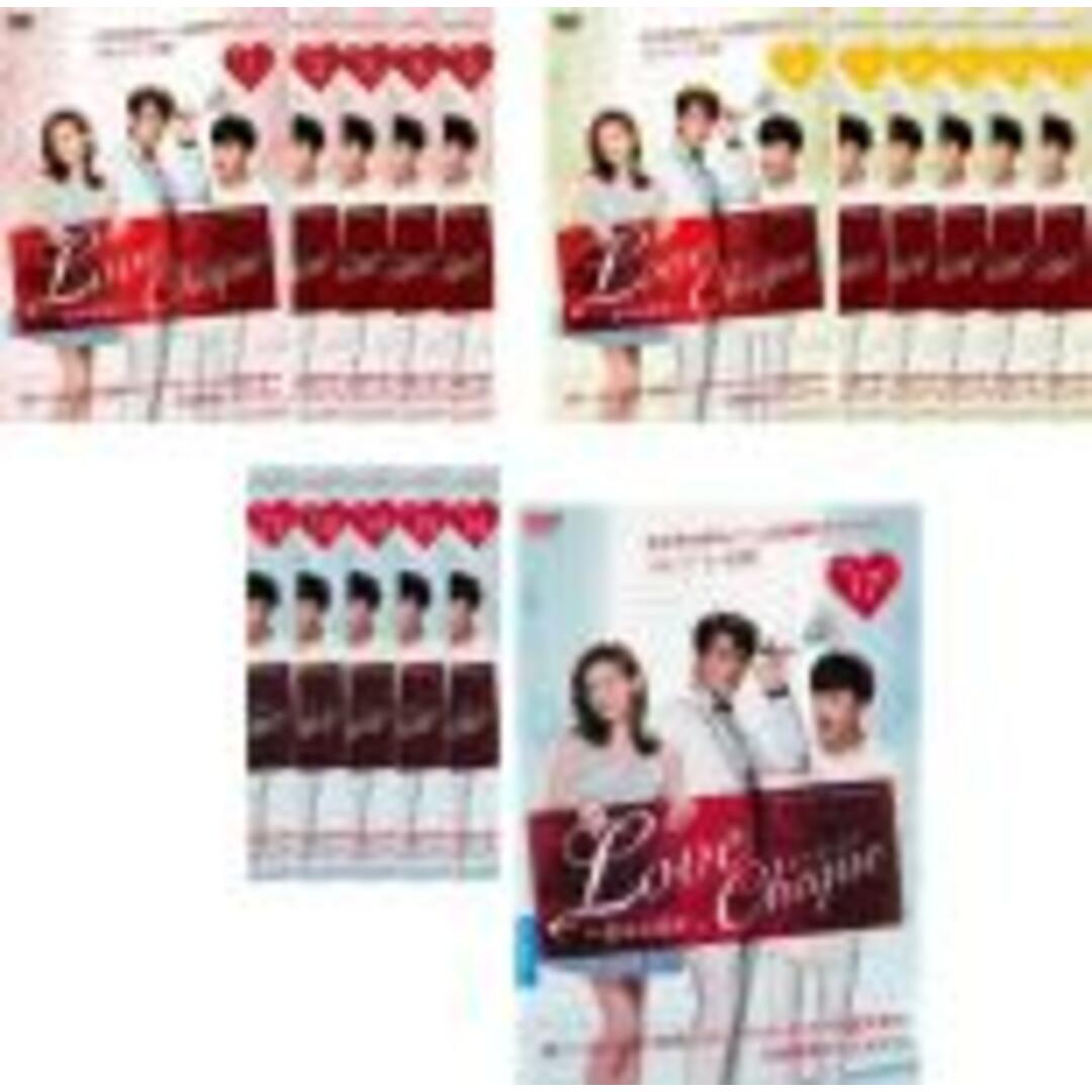 Love Cheque／ラブ・チェック 恋の小切手 DVD 全17巻セット
