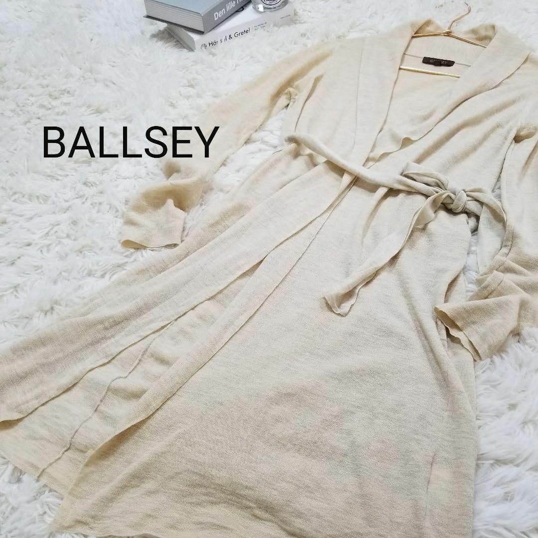 Ballsey - ボールジィBALLSEY薄手ウールニットロングカーディガン38 ...