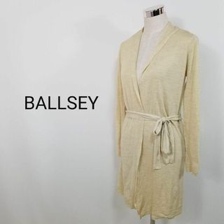 ボールジィ(Ballsey)のボールジィBALLSEY薄手ウールニットロングカーディガン38サイズMベージュ(カーディガン)