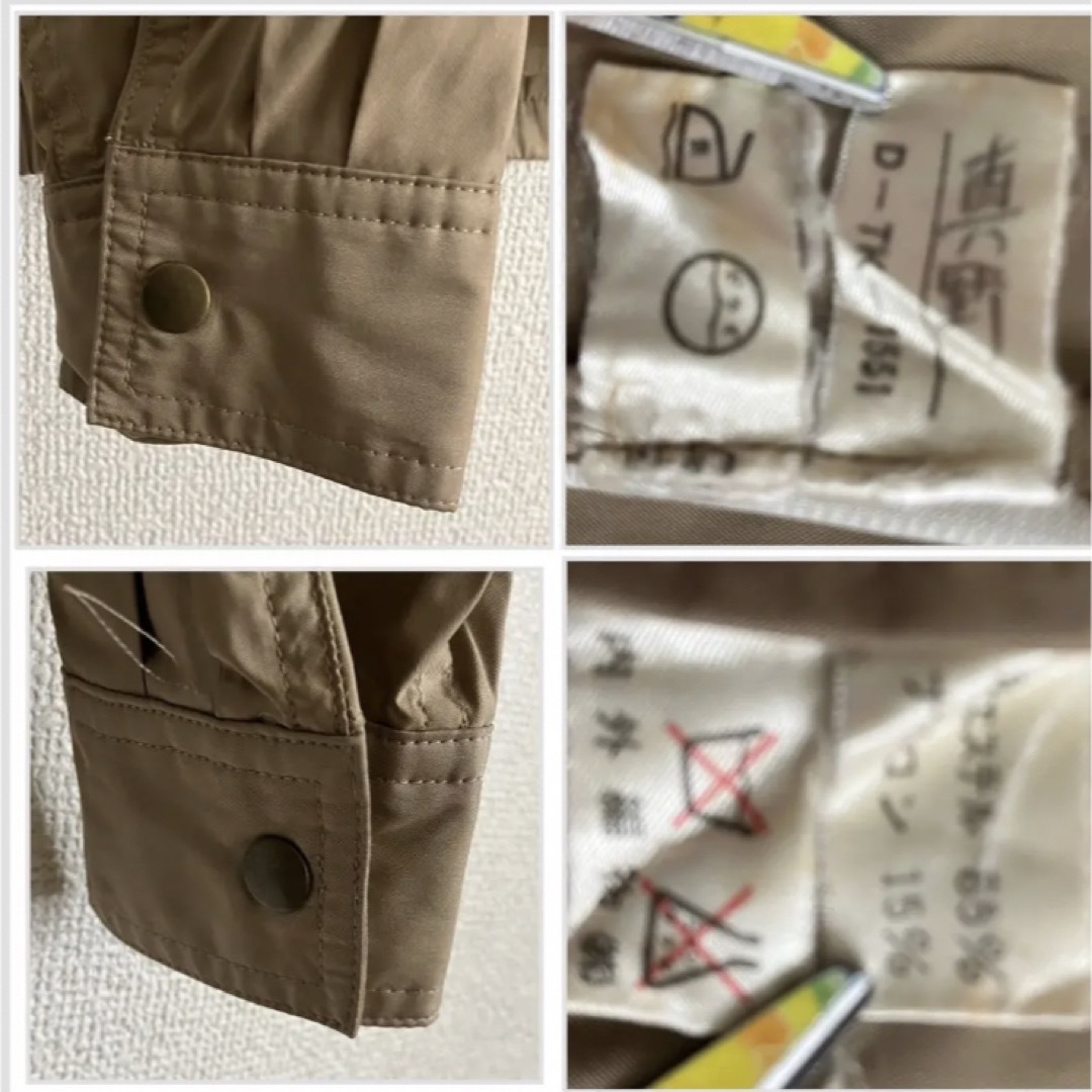 H.L(アッシュエル)の90’s HL アッシュエル　スイングトップジャケット　ドッグイヤーカラー メンズのジャケット/アウター(ブルゾン)の商品写真
