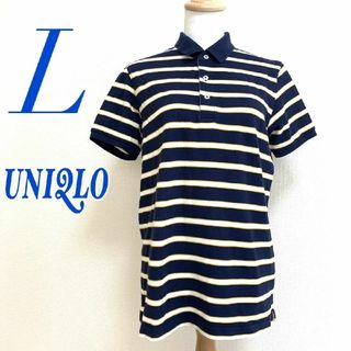 ユニクロ(UNIQLO)のUNIQLO ユニクロ　半袖ポロシャツ　マルチボーダー　カジュアル　メンズ　L(ポロシャツ)