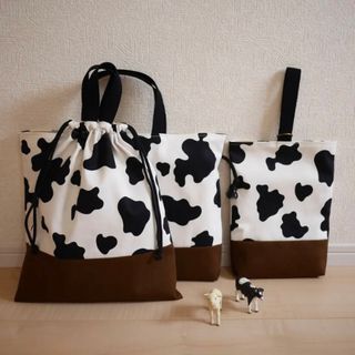 [再販]シッポつき♡ ホルスタインの3点セット(切替:ブラウン、持ち手:黒)(バッグ/レッスンバッグ)