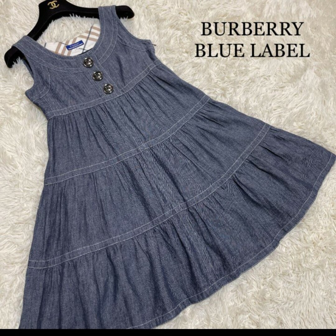 BURBERRY BLUE LABEL(バーバリーブルーレーベル)のデニム　美品　バーバリー ブルーレーベル デニムワンピース サイズ38 レディースのワンピース(ひざ丈ワンピース)の商品写真