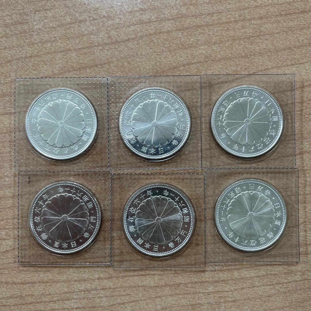 御在位60年記念 1万円銀貨 6枚 送料込みの通販 by cuco|ラクマ 御在位60年記念 1万円銀貨 6枚 送料込み