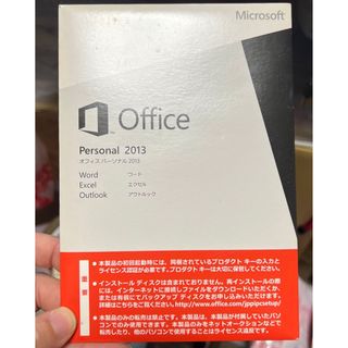 新品 未開封 未使用 正規品 Windows11 home USB パッケージ版