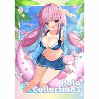 同人誌 Holo Collection3  ぽちれもん ぽち バーチャルユーチS(一般)