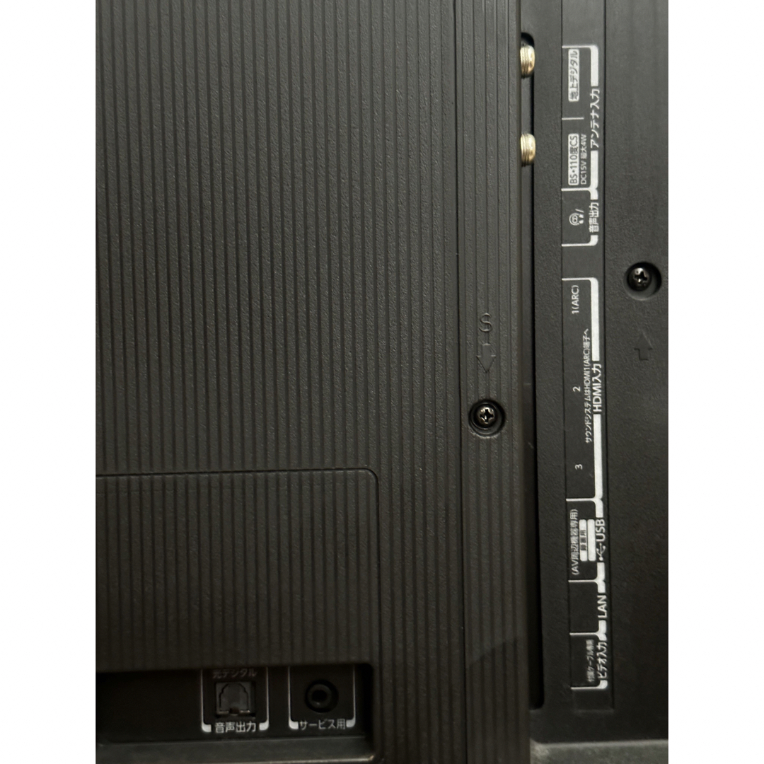 定価8.5万TOSHIBA 東芝 液晶テレビ REGZA レグザ 50C350X テレビ