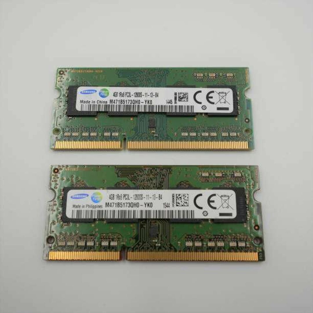 ラップトップ用DDR3Lメモリ 8GB x 2枚 PC3L-12800S