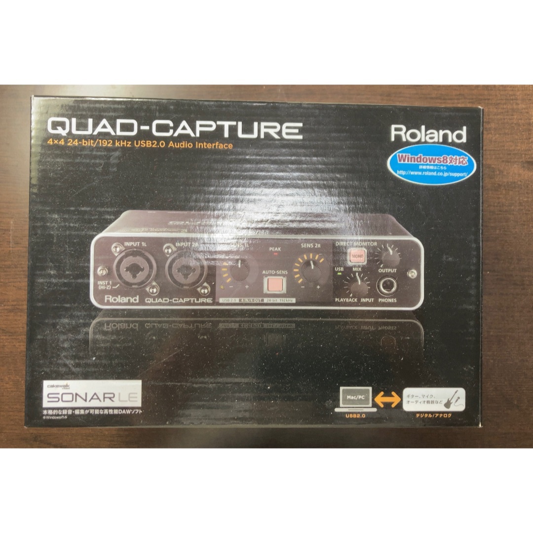 Roland QUAD-CAPTURE UA-55 Roland QUAD-CAPTURE UA-55
